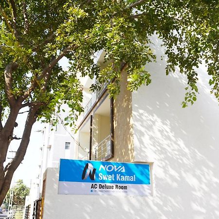 Hotel Nova Sk Раджкот Экстерьер фото